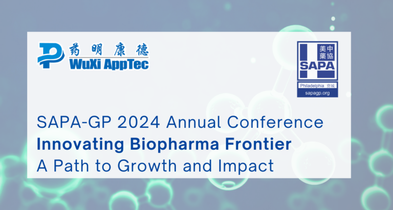 Sapa Gp 2024 Annual Conference Wuxi Biology
