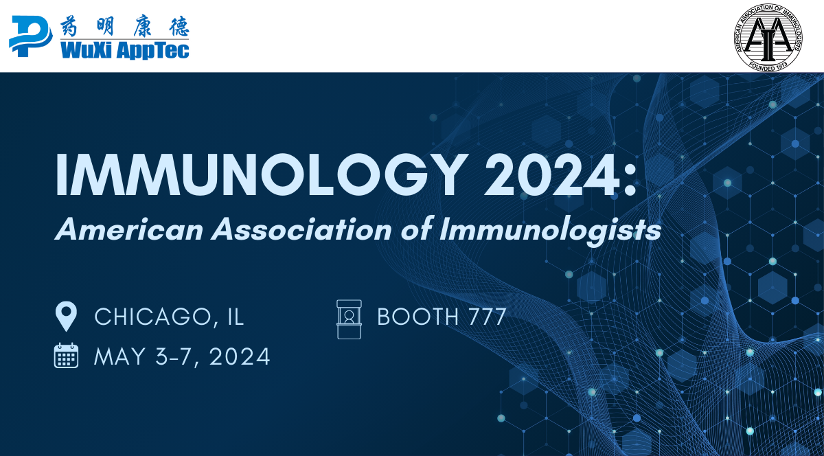 Immunology 2024 meeting Chicago