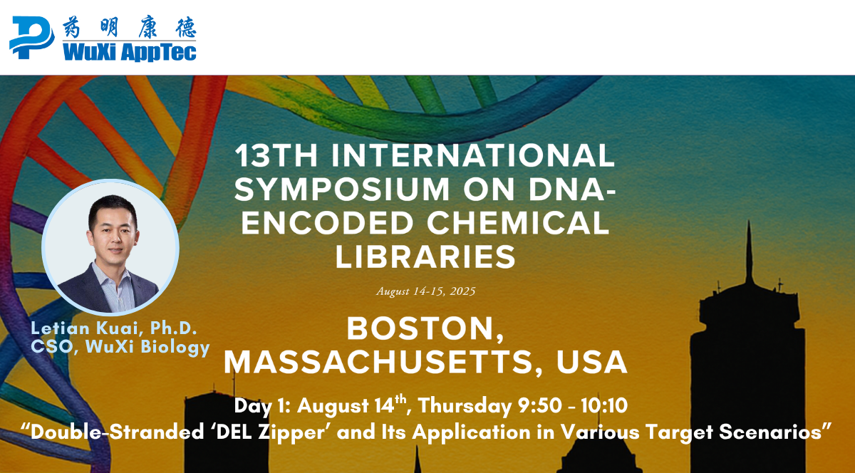 DEL Symposium Boston August 2025